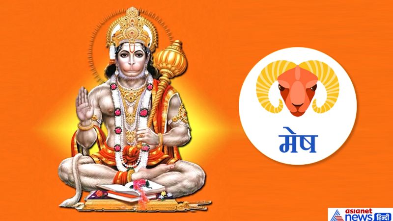 Do these remedies on 18th July, Shani Pradosh, Lord Shani may solve your problems KPI