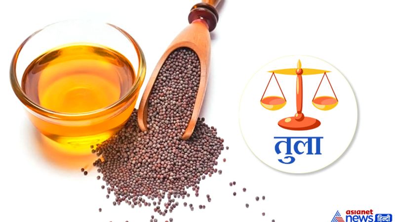 Do these remedies on 18th July, Shani Pradosh, Lord Shani may solve your problems KPI