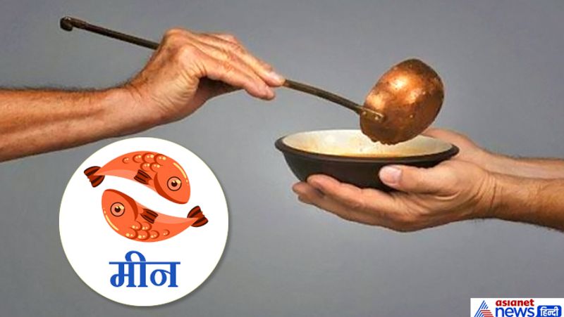 Do these remedies on 18th July, Shani Pradosh, Lord Shani may solve your problems KPI