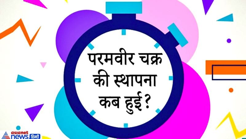 Tricky questions asked in IAS interviews kpt