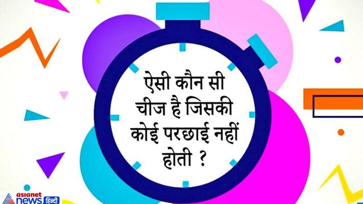 ias interview mind blwoing questions upsc update 2020 civil service examinations upsc personality test kpt ias interview mind blwoing questions upsc update 2020 civil service examinations upsc personality test kpt