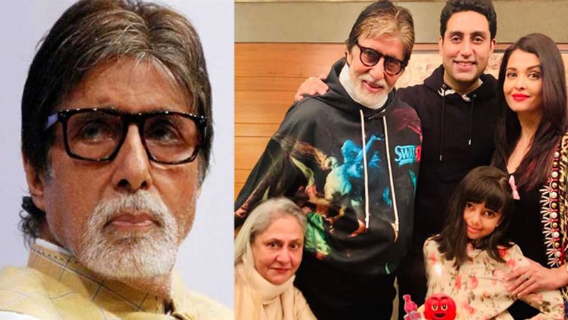 amitabh bachchan from nanavati hospital late night shared tweet says stay away from negative people KPJ