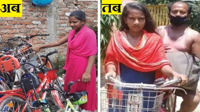 bihar This is the real story of 'Cycle Girl' Jyoti, know how family life has changed in 60 days, who never had money to eat ASA