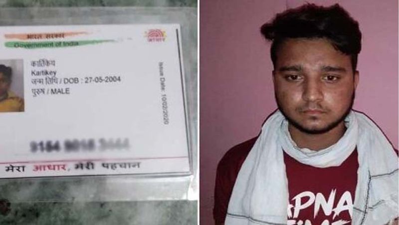 Prabhat was close to gangster vikas dubey about the hobby of guns mother said My son was innocent kpl