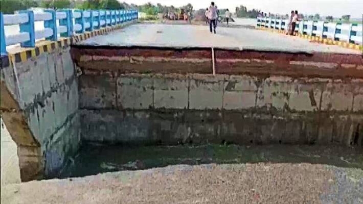 Part of Rs 264 Crore bridge collapses in Bihar, 29 days after inauguration by Nitish Kumar BAL Part of Rs 264 Crore bridge collapses in Bihar, 29 days after inauguration by Nitish Kumar BAL