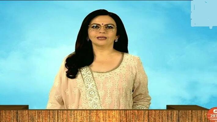 mukesh ambani wife Nita Ambani addresses RIL AGM for the first time mukesh ambani wife Nita Ambani addresses RIL AGM for the first time