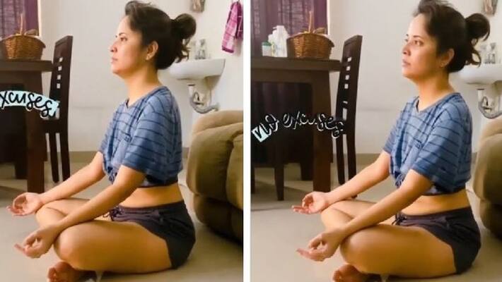 Jabardasth Anchor Anasuya Bharadwaj unseen hot yoga video goes viral Jabardasth Anchor Anasuya Bharadwaj unseen hot yoga video goes viral