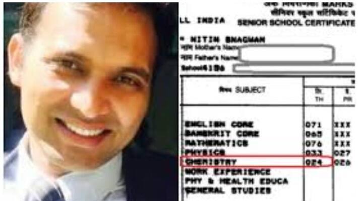ias officer share his score card of cbse exam in social media ias officer share his score card of cbse exam in social media