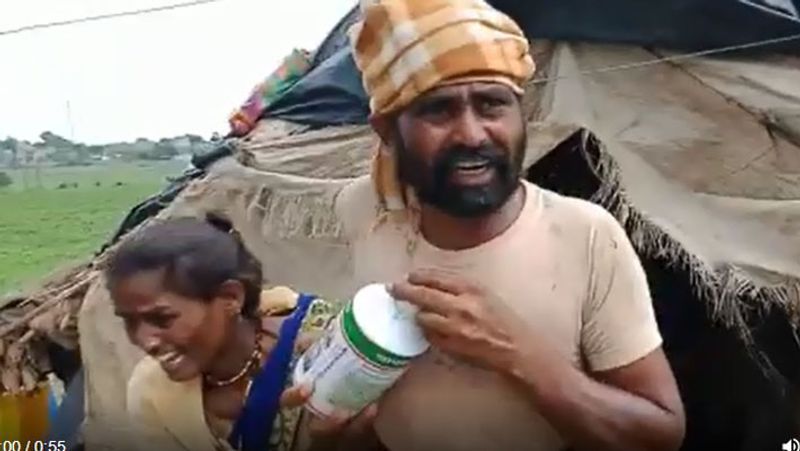 madhya pradesh guna case: Public shows anger on social media after police torture on farmer family kpa