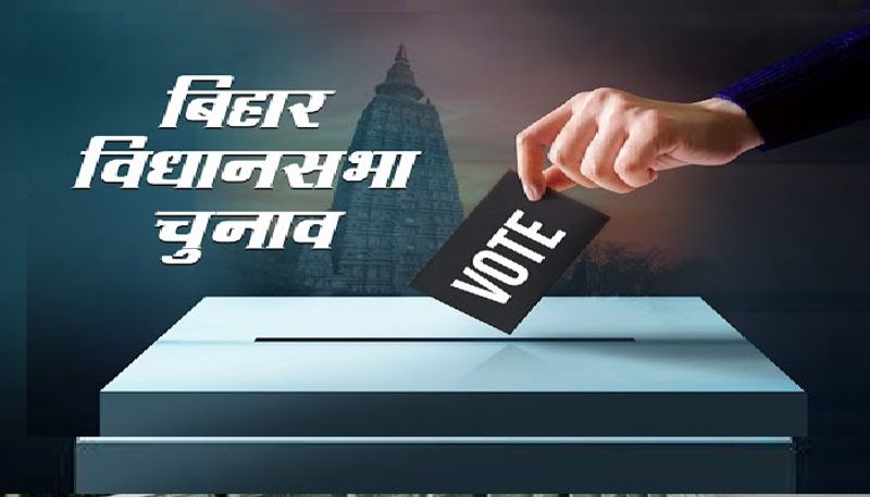 Who is Pushpam Priya claiming herself as the CM candidate? How will assembly elections in Bihar occur during Coronavirus pandemic asa