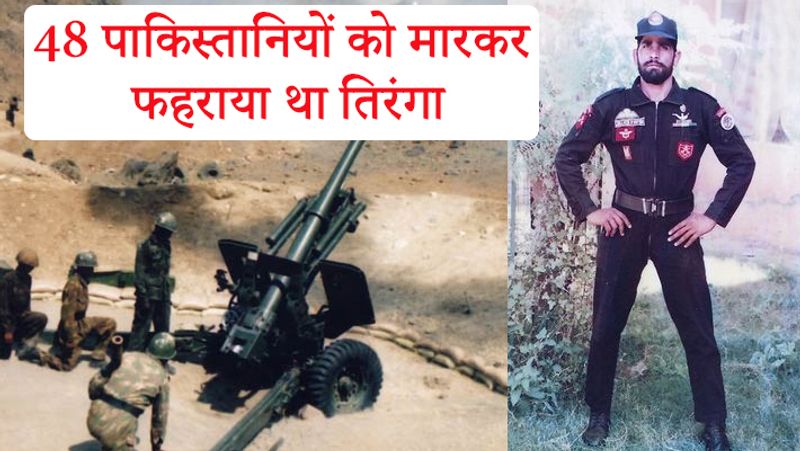 Kargil War 1999 hero Digendra Kumar won the Tololing Facts and profile kpn