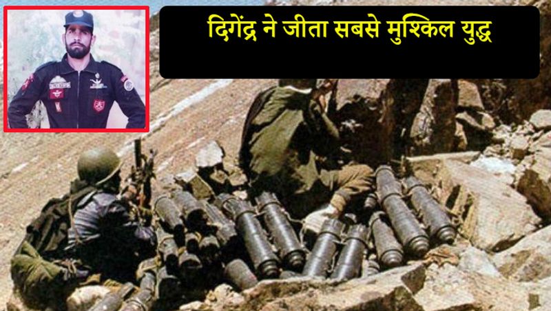 Kargil War 1999 hero Digendra Kumar won the Tololing Facts and profile kpn