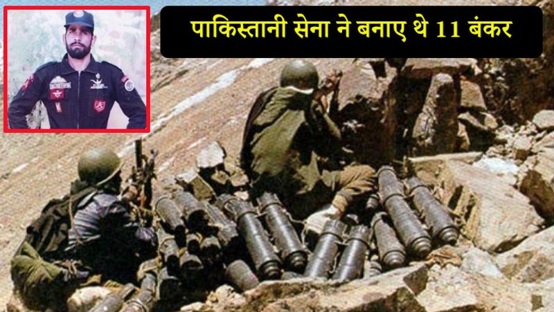 Kargil War 1999 hero Digendra Kumar won the Tololing Facts and profile kpn