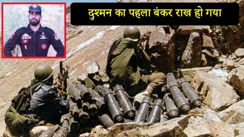 Kargil War 1999 hero Digendra Kumar won the Tololing Facts and profile kpn