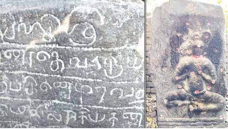 The village chief who sacrificed his life for the king. !! Inscription found near Kataladi. !!