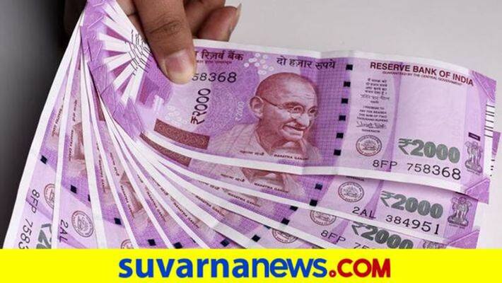 5 Crore Scholarship From Shaheen group snr 5 Crore Scholarship From Shaheen group snr