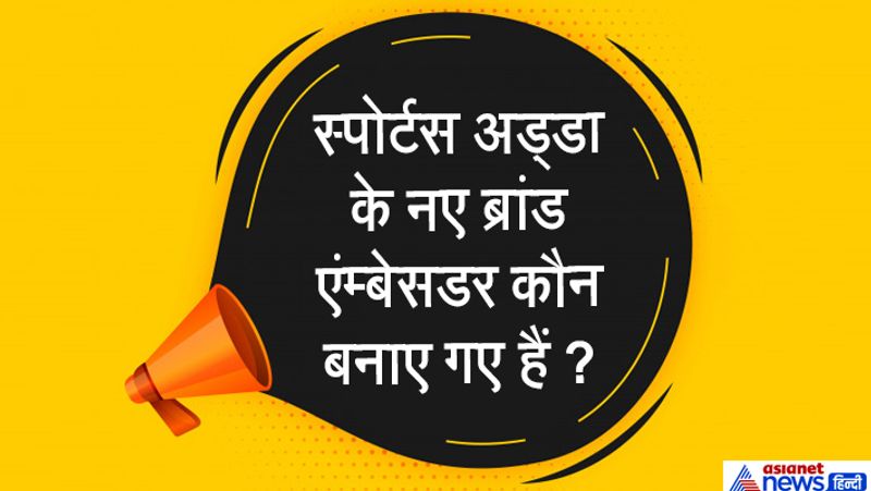 ias interview most tough questions in hindi make tensioned civil service examinations upsc interview kpt
