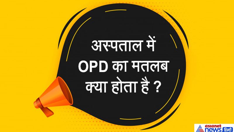 ias interview most tough questions in hindi make tensioned civil service examinations upsc interview kpt