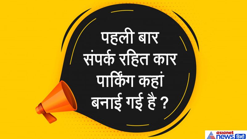 ias interview most tough questions in hindi make tensioned civil service examinations upsc interview kpt