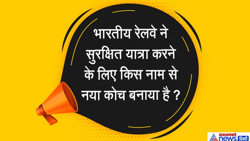 ias interview most tough questions in hindi make tensioned civil service examinations upsc interview kpt