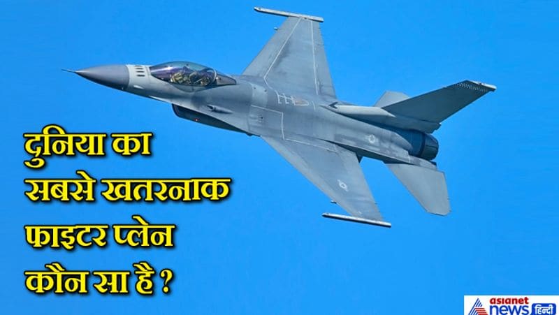 ias interview most tough questions in hindi make tensioned civil service examinations upsc interview kpt