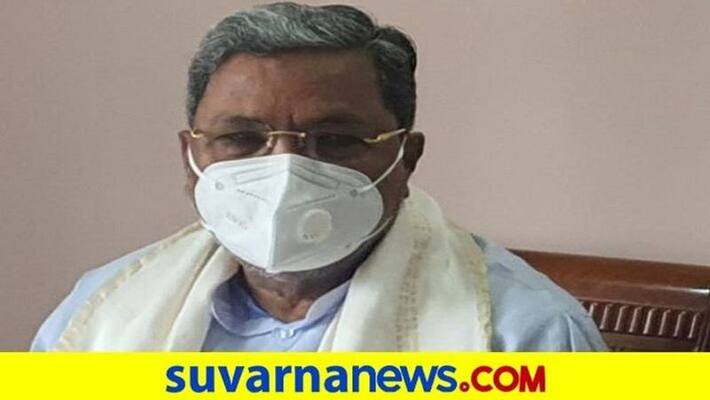 Fans Request to Siddaramaiah for contest to next election in Badami snr Fans Request to Siddaramaiah for contest to next election in Badami snr