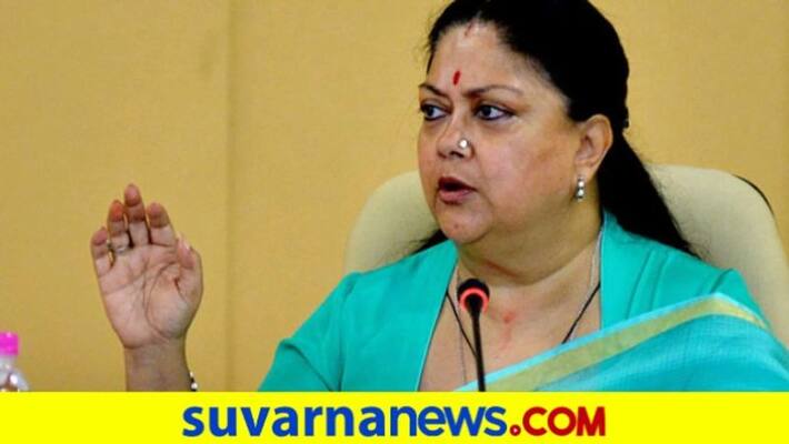 Rajastan Crisis Vasundhara Raje a silent storm Brews Rajastan Crisis Vasundhara Raje a silent storm Brews