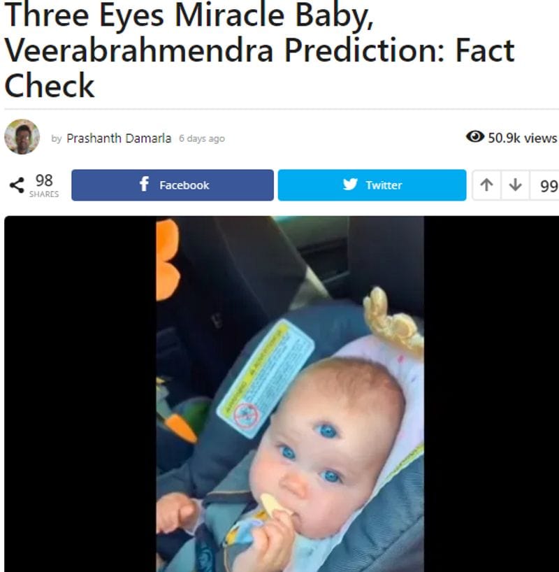 three eyes miracle child morphed video viral know the truth here fact check news in hindi kpt