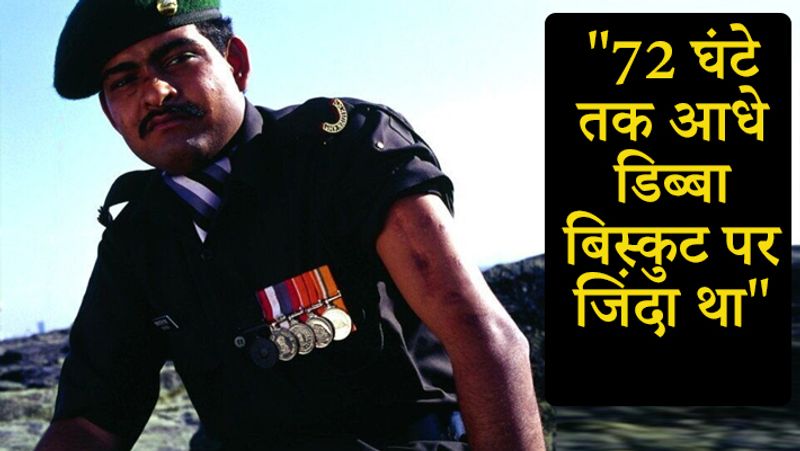 Kargil 1999 hero Yogendra Singh Yadav Who Survived 15 Bullets in War kpn