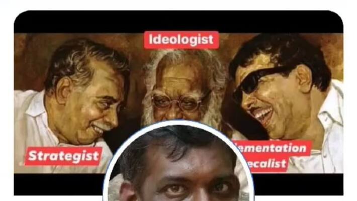 DMK throws veil on black crowd ... Condemnation for the first time for insulting Murugan DMK throws veil on black crowd ... Condemnation for the first time for insulting Murugan