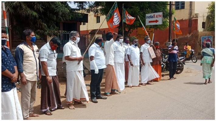 Demonstration in front of BJP court against karuppar koottam Demonstration in front of BJP court against karuppar koottam