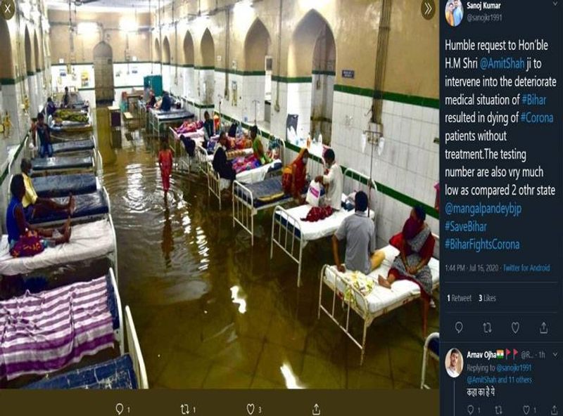 bihar flood rain covid 19 hospital old hyderabad image shared here is truth kpt