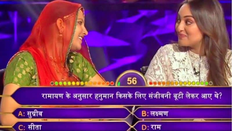 Sonakshi Sinha Trolled for her Look in upcoming movie Bhuj the pride KPG