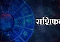 Daily Horoscope: What your stars are saying by Acharya Jinguji