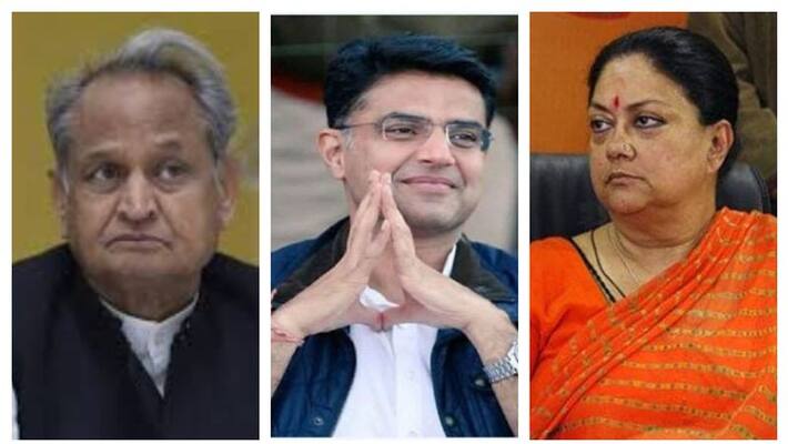 Vasundhara Raje trying her best to save Ashok Gehlot govt says Hanuman Beniwal BSS Vasundhara Raje trying her best to save Ashok Gehlot govt says Hanuman Beniwal BSS