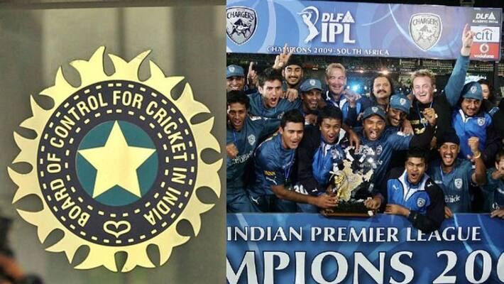 BCCI Asked To Pay 4800 Crores To Deccan Chargers For Wrongfully Terminating Them From IPL BCCI Asked To Pay 4800 Crores To Deccan Chargers For Wrongfully Terminating Them From IPL