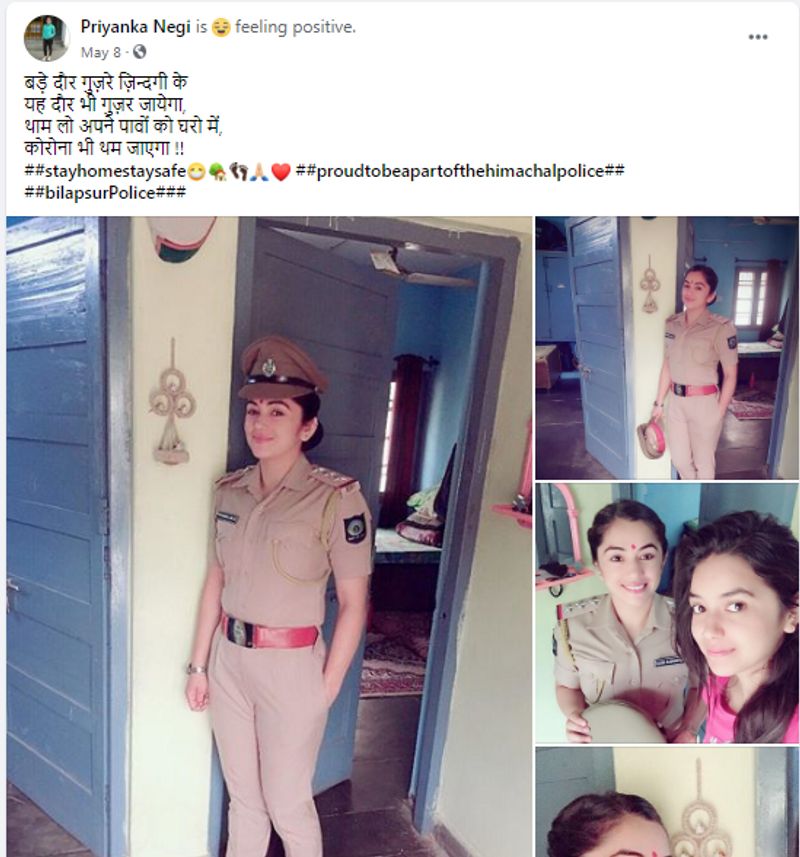 rickshaw puller daughter priyanka negi become inspector fake claim himachal police viral kpt