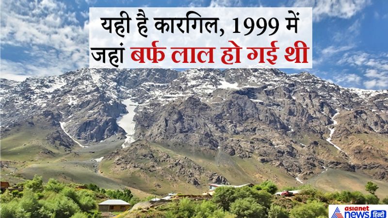 Kargil war, About Operation vijay And some rare pictures of the battlefield kpa