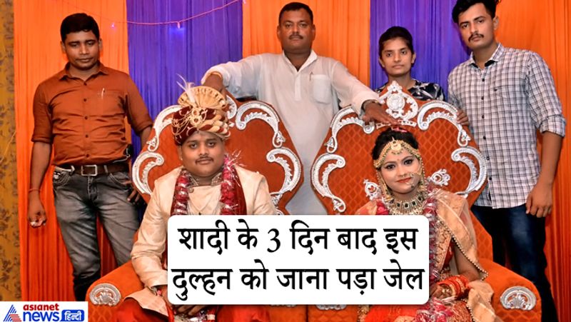 wife of the deceased gangster amar dubey will not be released from jail police said he was aware of the incident but lied kpl