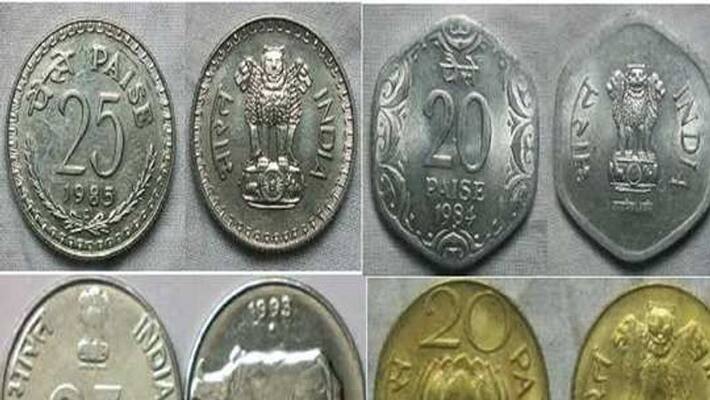 old coins online e commerce price of 20 paise will surprise you old coins online e commerce price of 20 paise will surprise you