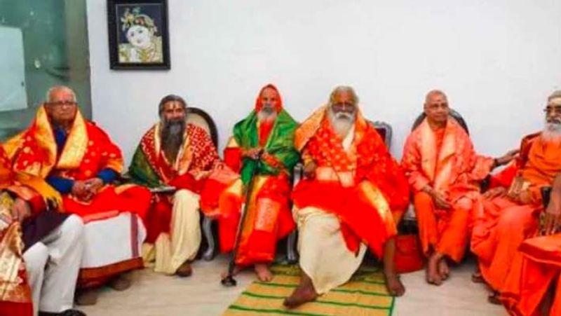 Important meeting of Shri Ram Janmabhoomi Tirtha Trust today, outline will be decided on temple construction kpl