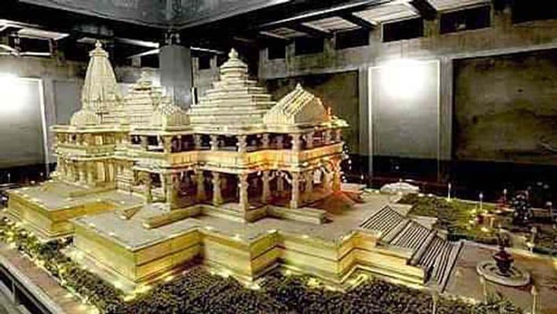Important meeting of Shri Ram Janmabhoomi Tirtha Trust today, outline will be decided on temple construction kpl