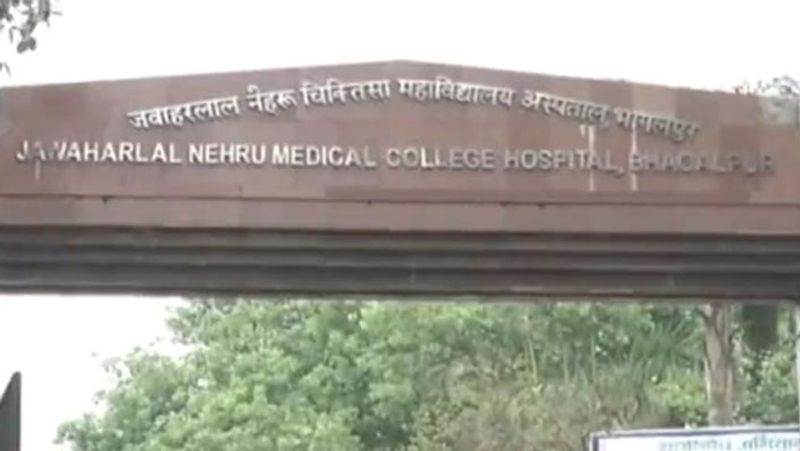 In Bhagalpur medical college due to negligence power cut off ventilator Woman dies in agony kpl