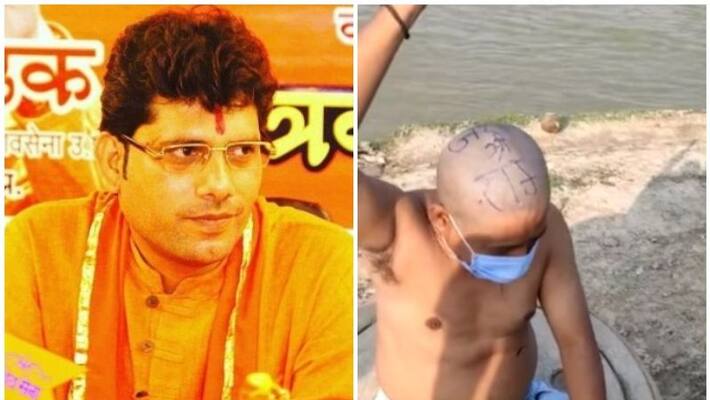 assault on a Nepali National in Varanasi FIR Vishwa Hindu Sena assault on a Nepali National in Varanasi FIR Vishwa Hindu Sena
