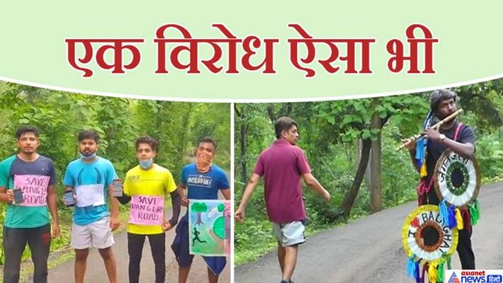 Balaghat News, Youth started a unique movement to save around 700 trees kpa Balaghat News, Youth started a unique movement to save around 700 trees kpa