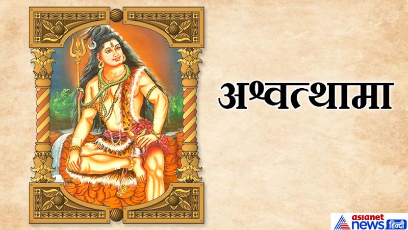 Sawan Special: Know about the major incarnations of Lord Shiva KPI