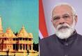 Ram temple will be laid on 5 August in Ayodhya, PM Narendra Modi will also be present