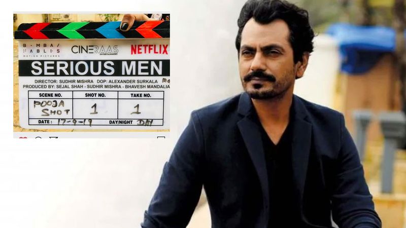 సీరియస్ మెన్