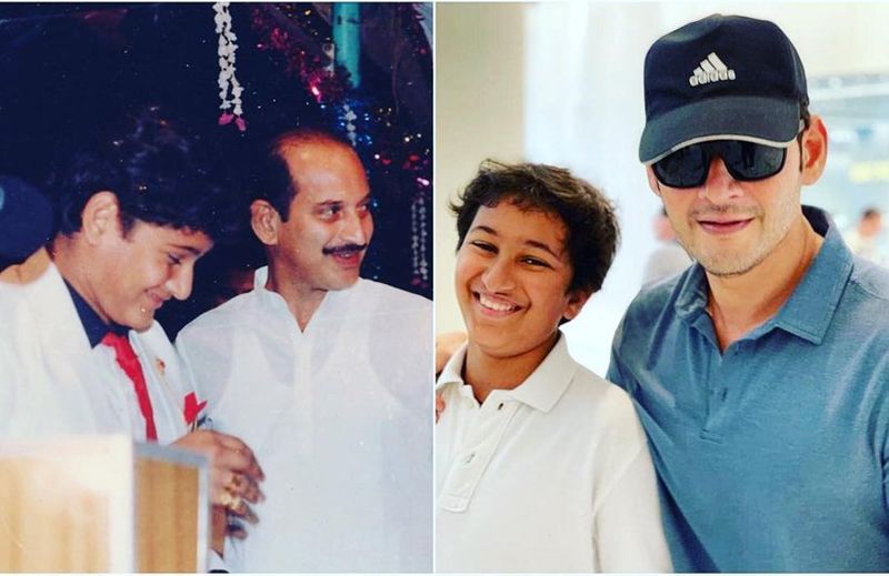 Tollywood Super Star Mahesh Babu Rare and Unseen Photos