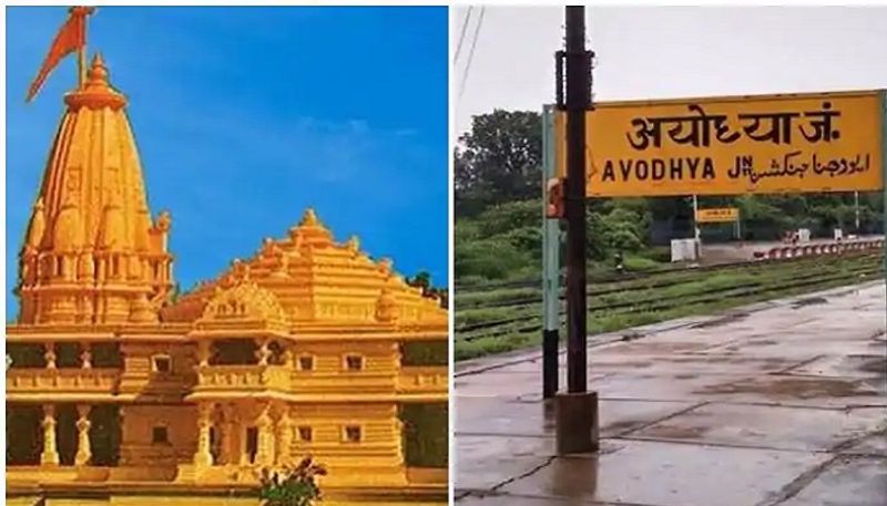 On 5 August, PM Narendra Modi will lay the foundation stone of Ram Lala's temple in Ayodhya, know the connection of the date asa